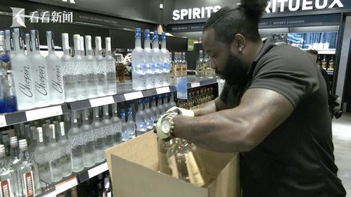 美加贸易摩擦升级 加拿大酒企下架美产品，特鲁多批美贸易战“愚蠢”