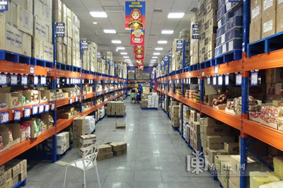 俄品多登录黑龙江省绿色食品中心 正宗货源，好吃不贵量足