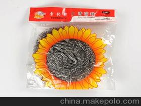 小商品贸易的供应商、价格与批发市场全景解析