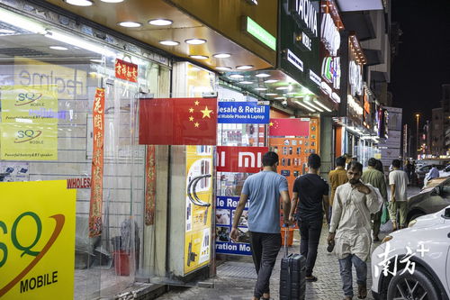 中东战火灼伤全球“大动脉” 供应链与商品贸易的连锁震荡