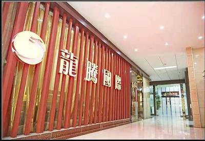 &ldquo;葩嫡雅 B'adiya&rdquo;入选品牌强国示范工程成员单位