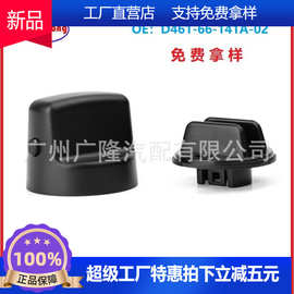 马自达6内饰商品批发贸易的发展机遇与策略