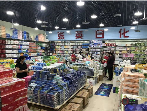 渝东国际商贸城携手义乌小商品城 共筑商品批发贸易新高地