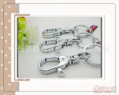 日美简约钥匙扣腰扣201A排装金属锁扣 批发小商品中的实用精品